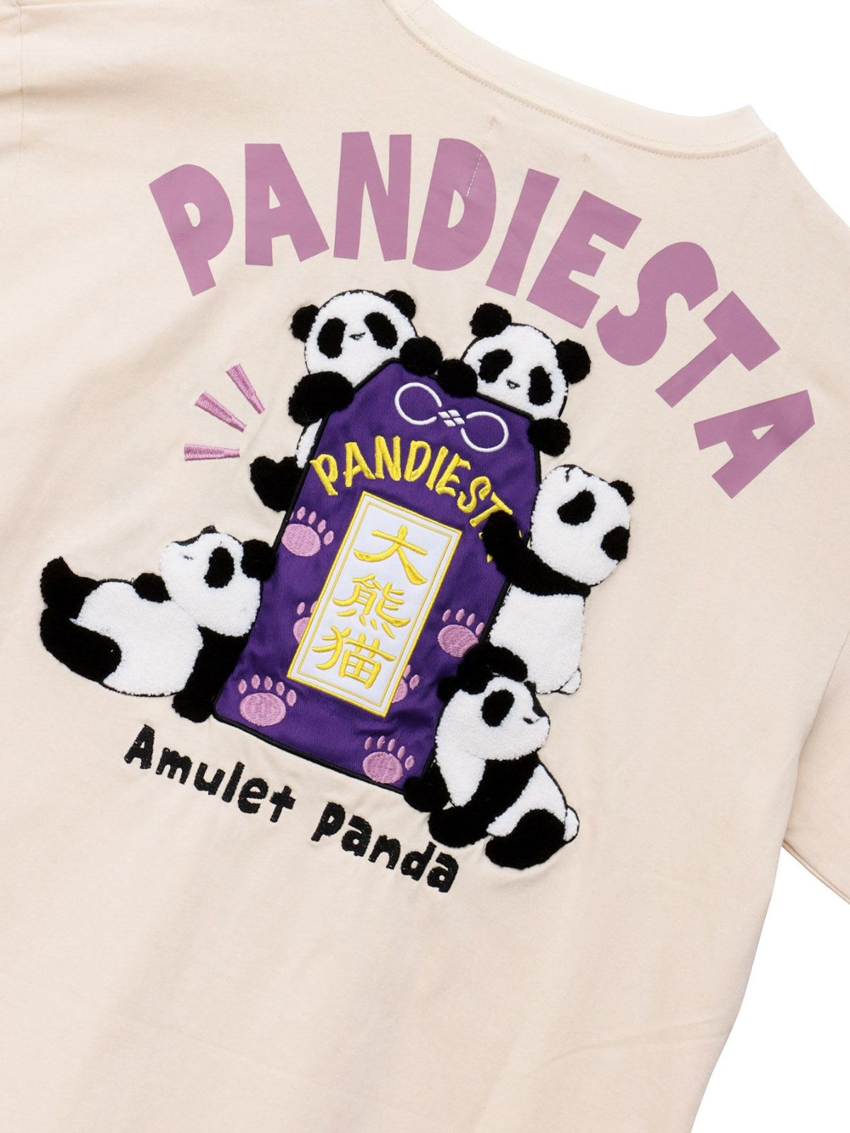 【PANDIESTA JAPAN】“お守りパンダ”刺繍入りロンT