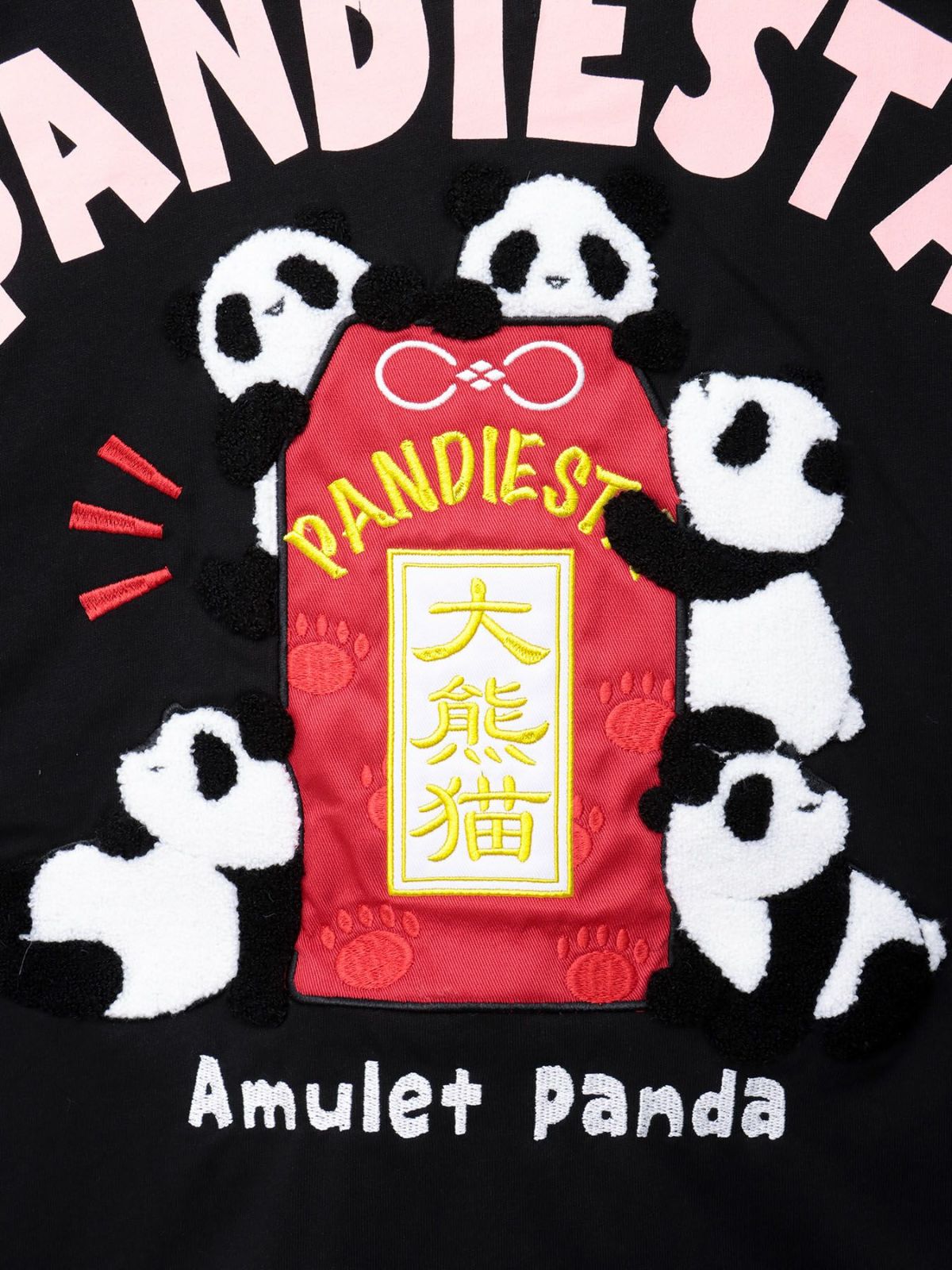 【PANDIESTA JAPAN】“お守りパンダ”刺繍入りロンT
