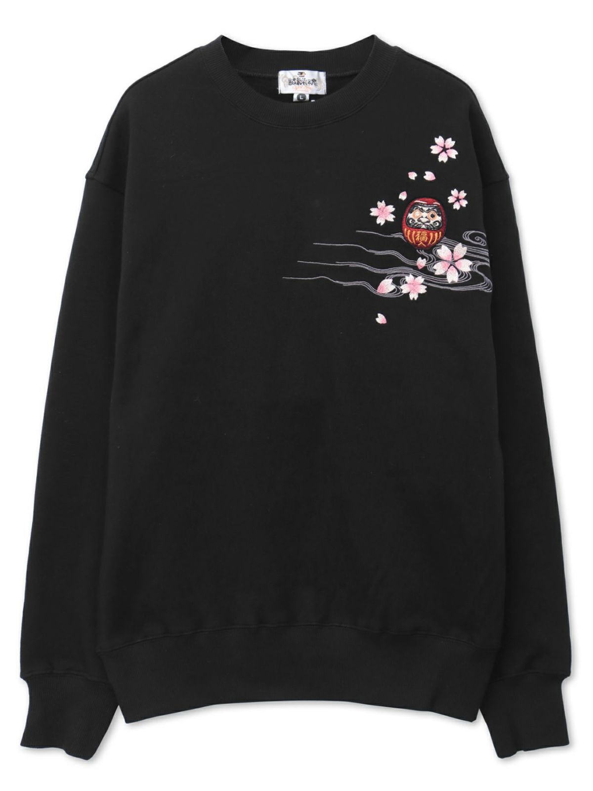 【絡繰魂】“達磨JAPAN”刺繍入りトレーナー