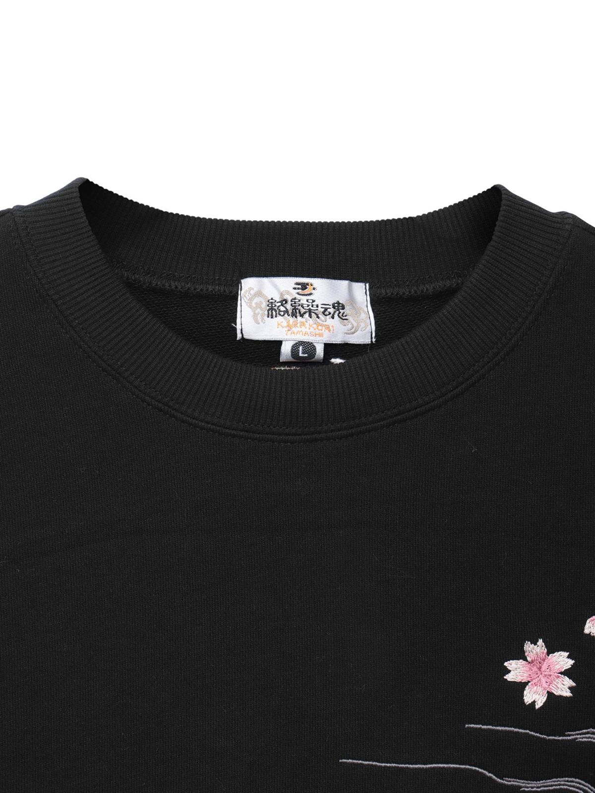 【絡繰魂】“達磨JAPAN”刺繍入りトレーナー