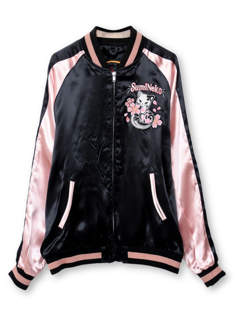 【SUMINEKO】“花魁猫／桜猫”総刺繍リバーシブルスカジャン