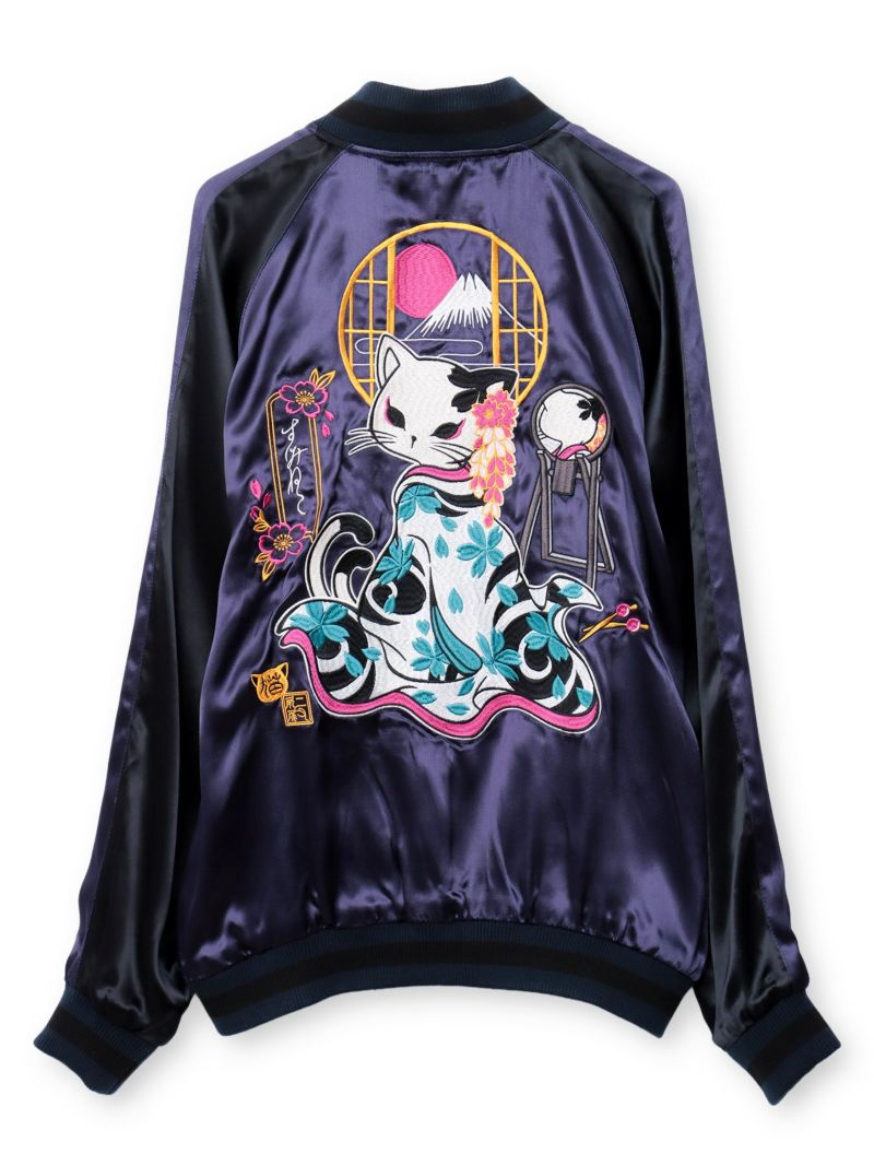【SUMINEKO】“花魁猫／桜猫”総刺繍リバーシブルスカジャン