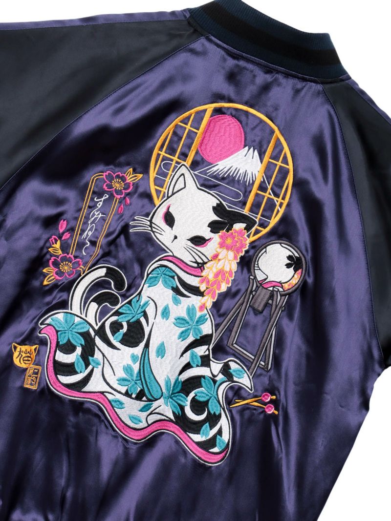 【SUMINEKO】“花魁猫／桜猫”総刺繍リバーシブルスカジャン