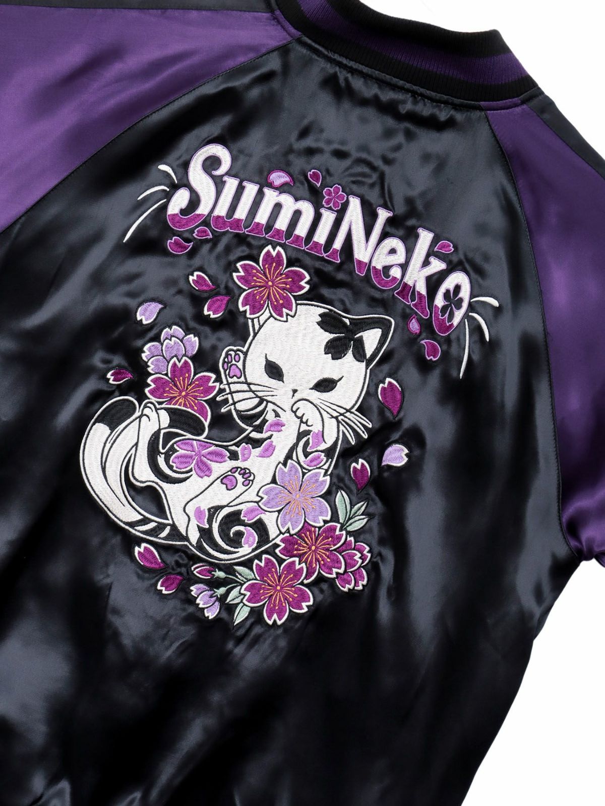 【SUMINEKO】“花魁猫／桜猫”総刺繍リバーシブルスカジャン