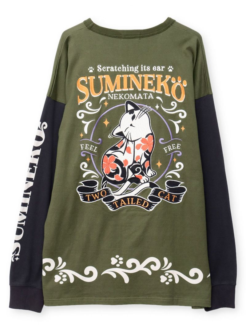 【SUMINEKO】“カリカリ猫”刺繍入りロンT