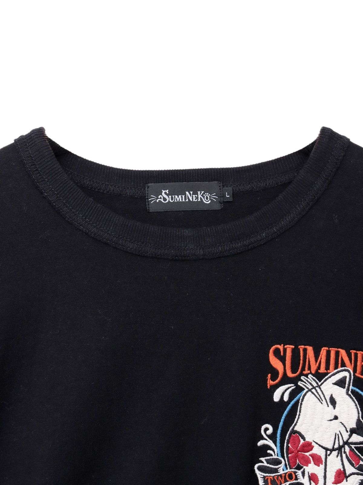 【SUMINEKO】“カリカリ猫”刺繍入りロンT