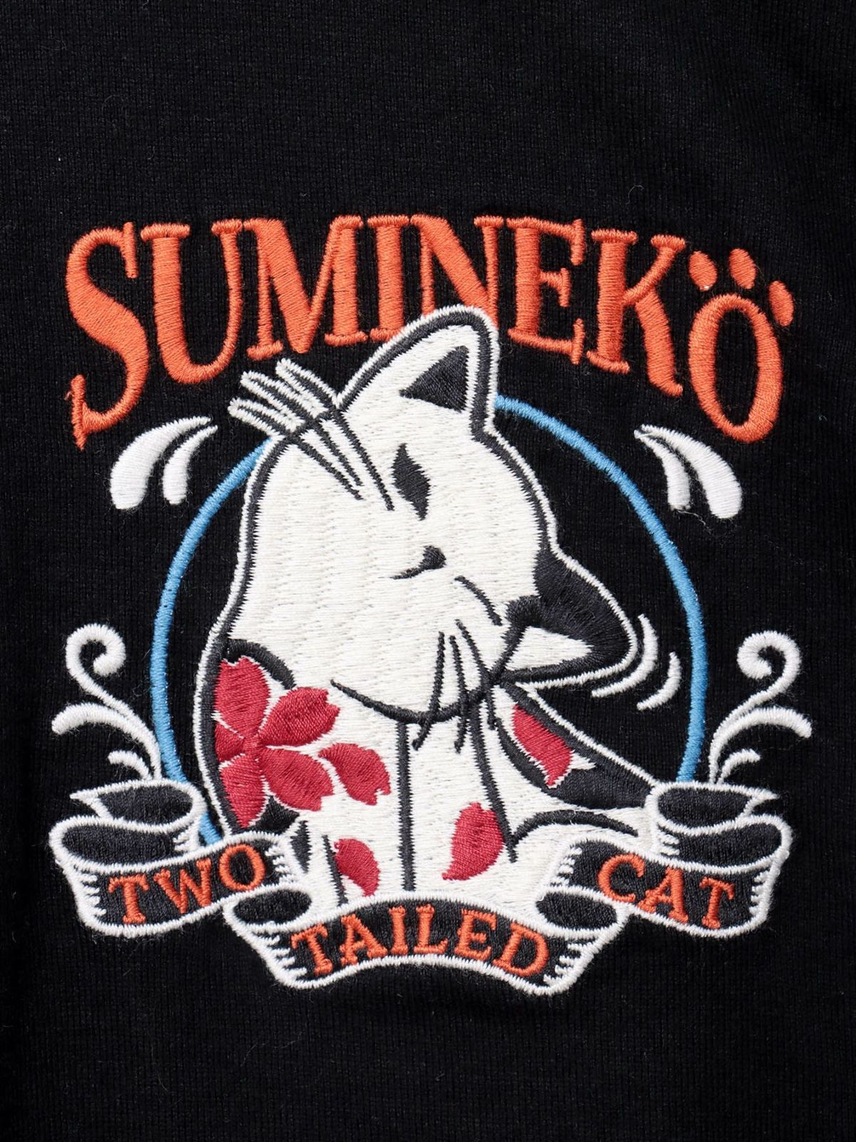 【SUMINEKO】“カリカリ猫”刺繍入りロンT