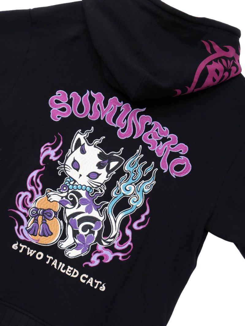【SUMINEKO】“鬼猫”刺繍入りサイドボタンZIPパーカー