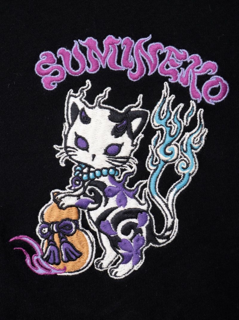 【SUMINEKO】“鬼猫”刺繍入りサイドボタンZIPパーカー