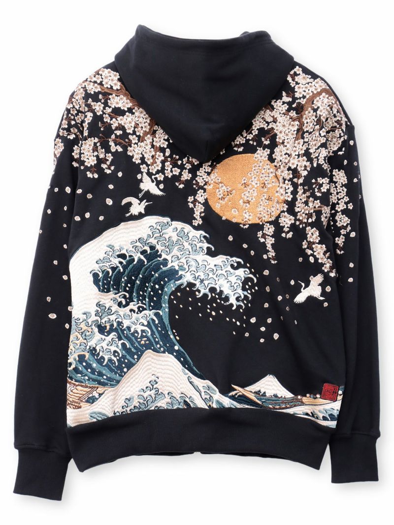 【絡繰魂・粋】“北斎神奈川沖浪裏”総刺繍ZIPパーカー