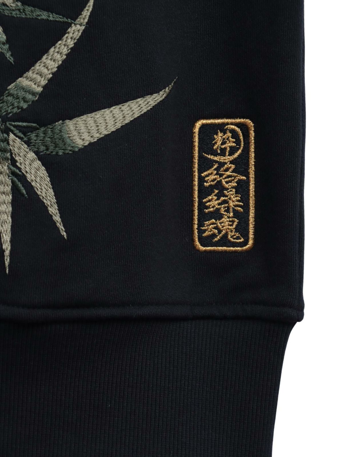 【絡繰魂・粋】“龍虎”総刺繍ZIPパーカー