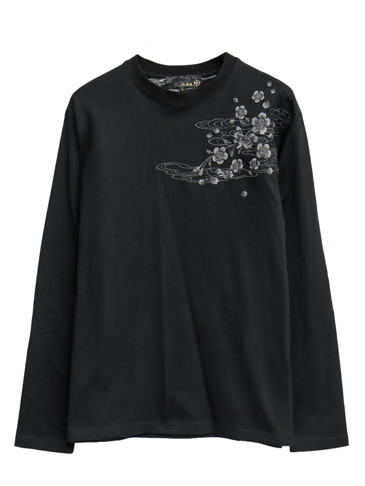 【絡繰魂・粋】“桜龍降臨”刺繍入りロンT
