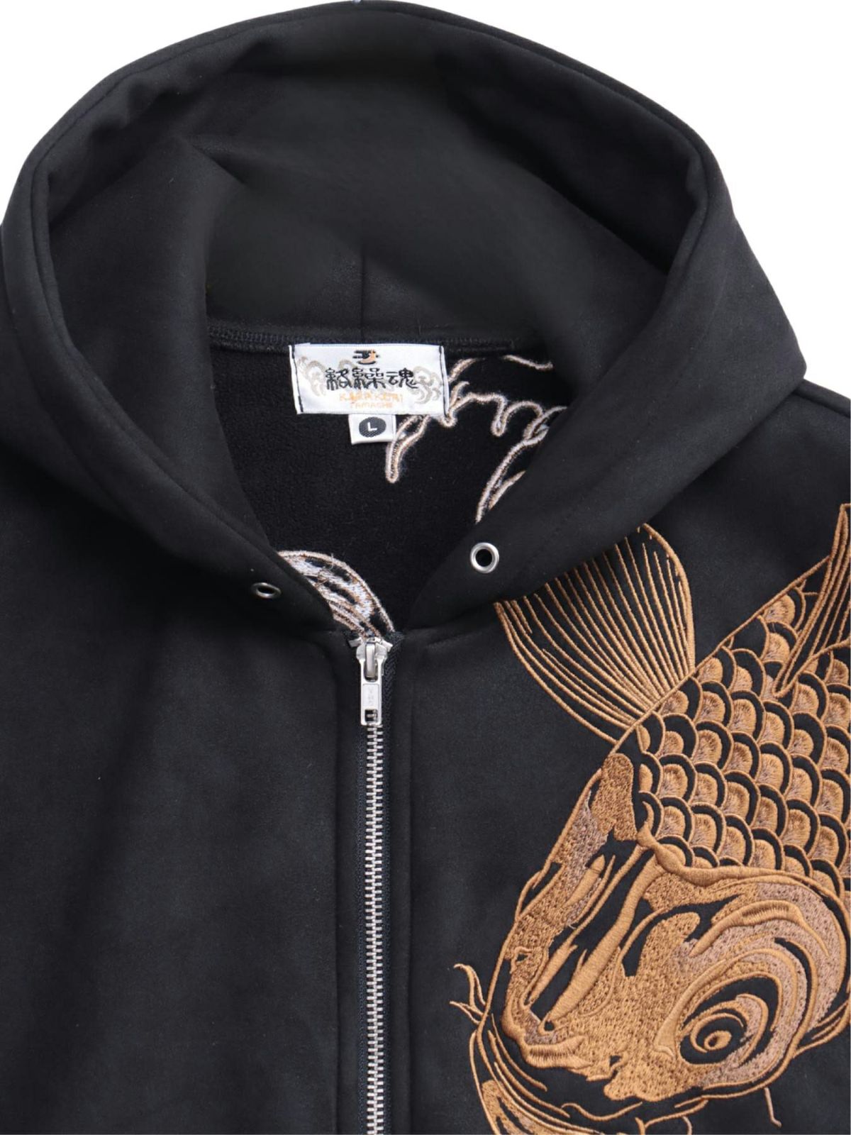 【絡繰魂・粋】“夫婦鯉”総刺繍ZIPパーカー