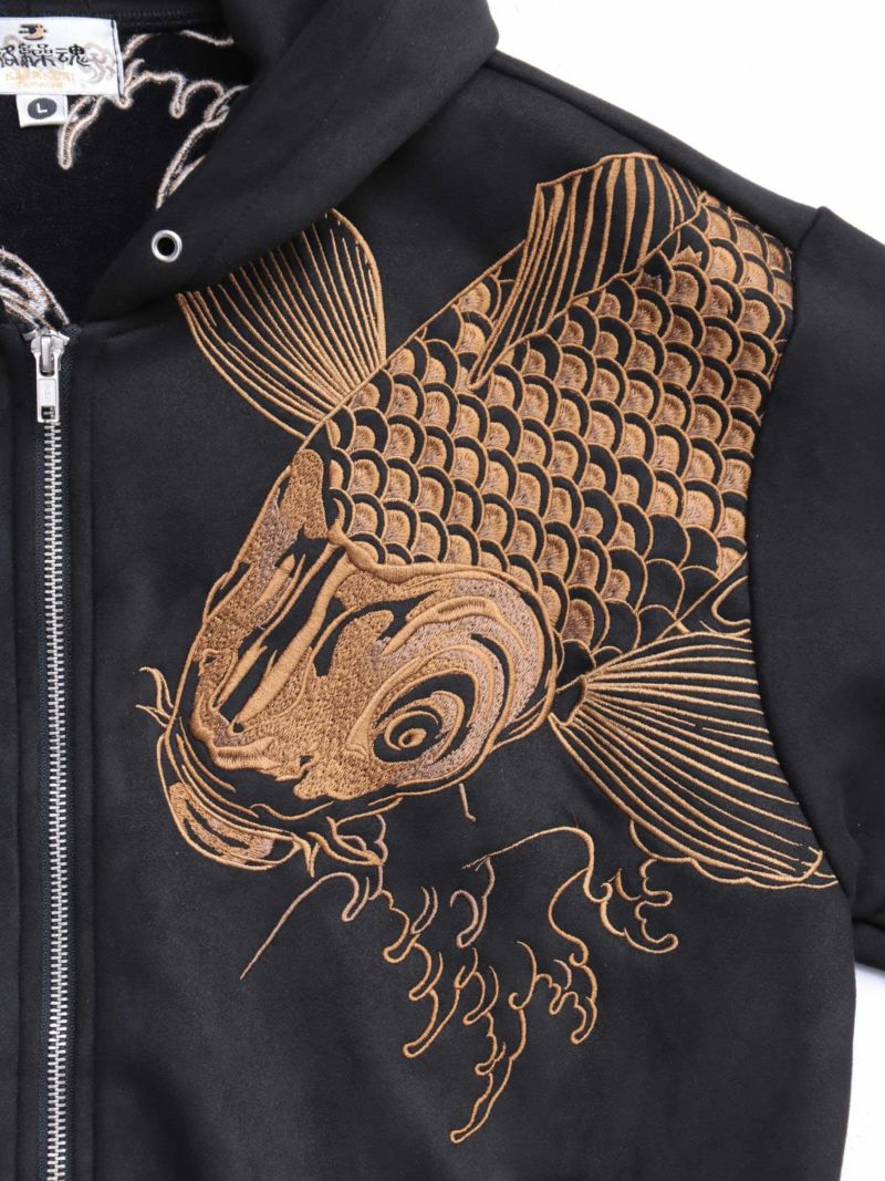 【絡繰魂・粋】“夫婦鯉”総刺繍ZIPパーカー