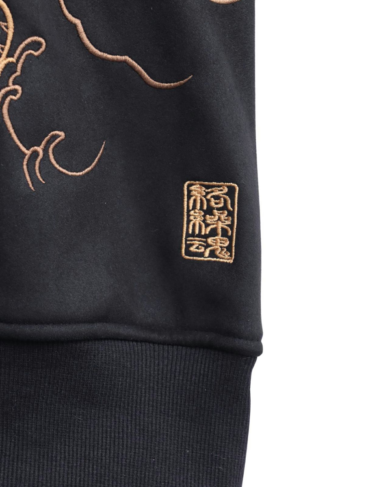 【絡繰魂・粋】“夫婦鯉”総刺繍ZIPパーカー