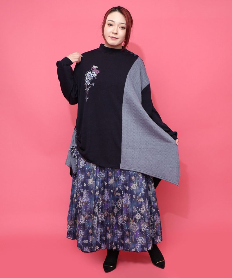 【雅結×iS ScoLar】コラボ 花蝶リバーシブルスカート