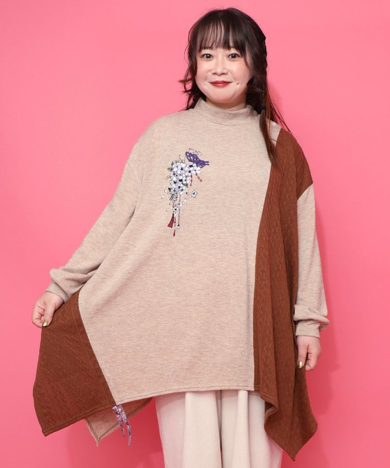 【雅結×iS ScoLar】コラボ 異素材切替プルオーバー