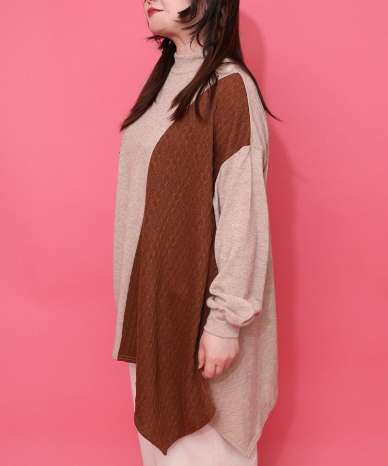 【雅結×iS ScoLar】コラボ 異素材切替プルオーバー