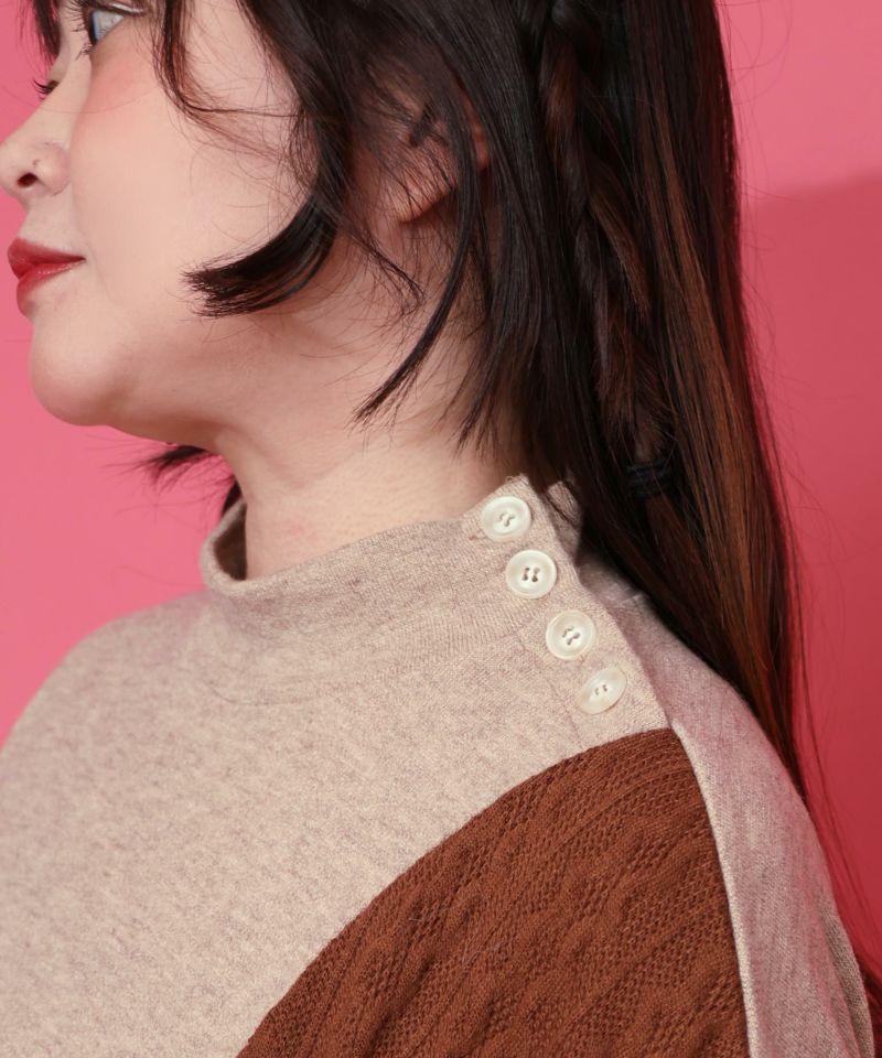 【雅結×iS ScoLar】コラボ 異素材切替プルオーバー