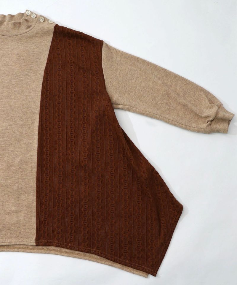 【雅結×iS ScoLar】コラボ 異素材切替プルオーバー