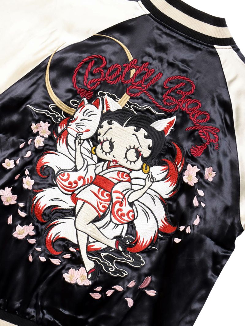 【BETTY BOOP】“九尾ベティ”総刺リバーシブルスカジャン