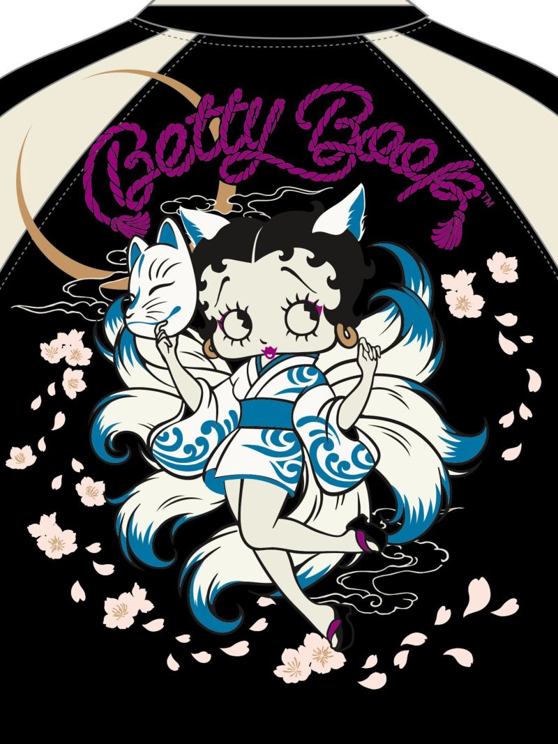 【BETTY BOOP】“九尾ベティ”総刺リバーシブルスカジャン