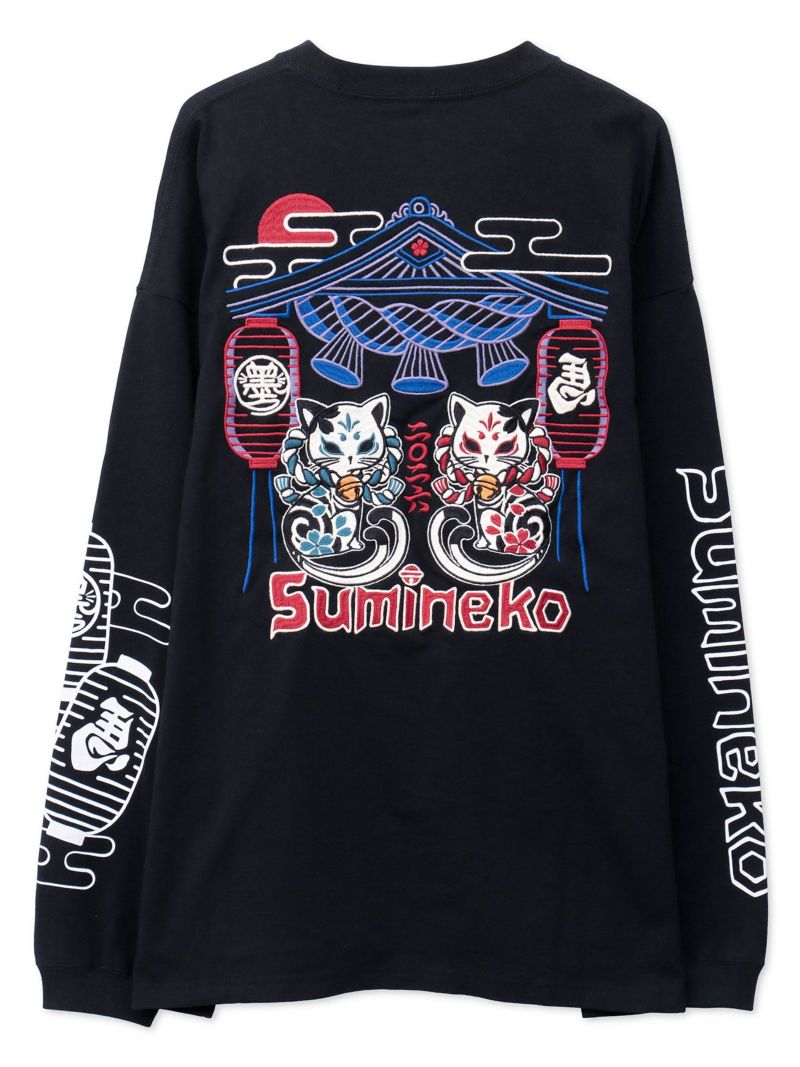 【SUMINEKO】“お参り猫”刺繍入りロンT