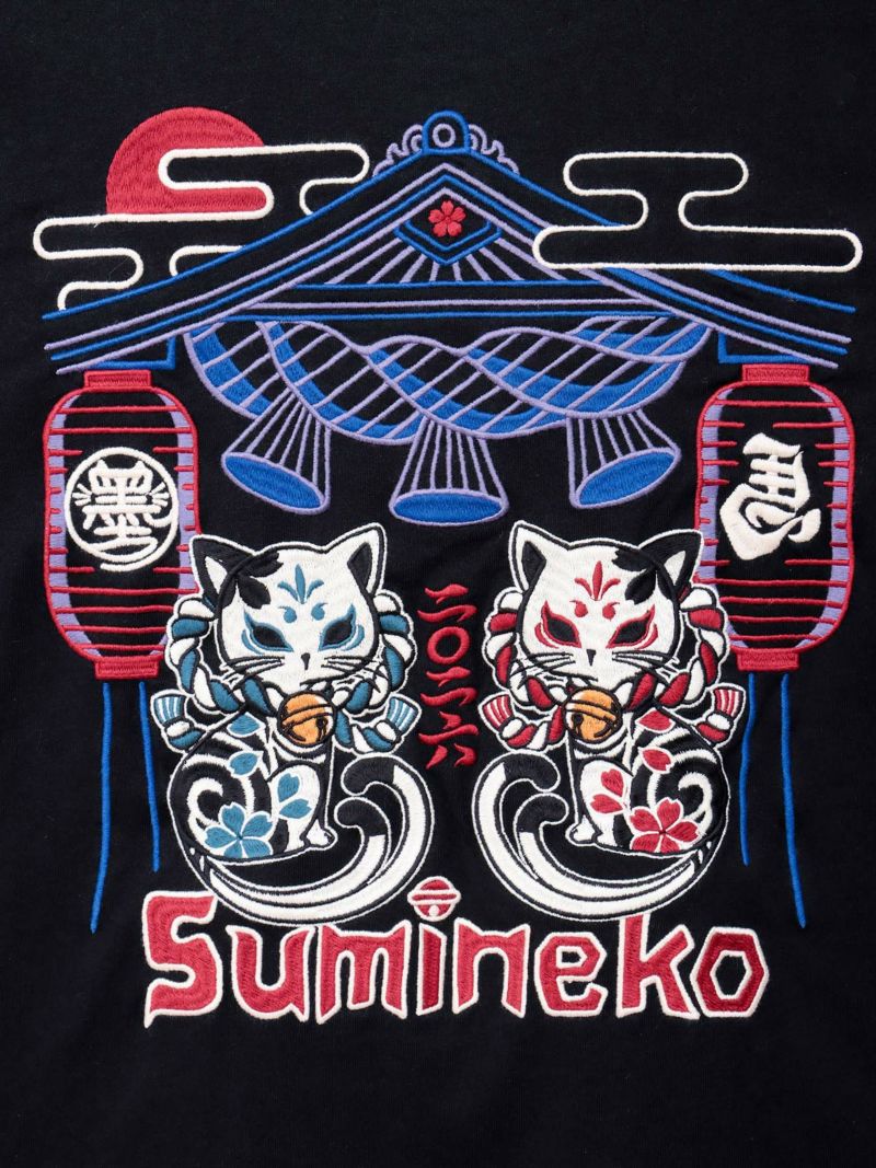 【SUMINEKO】“お参り猫”刺繍入りロンT