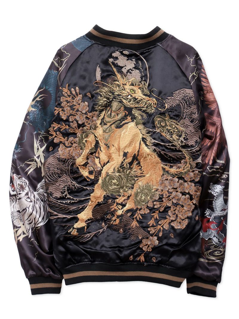 【絡繰魂・頂】“四神と麒麟”総刺リバーシブルスカジャン〔別注〕