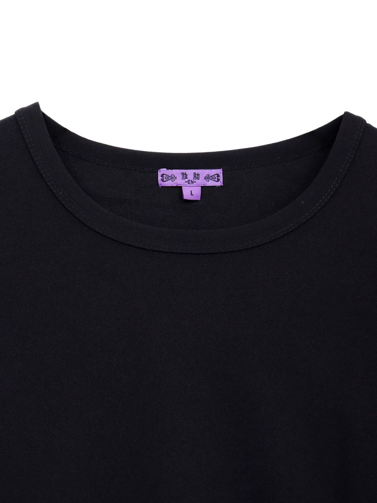  【雅結 -EN-】桜刺繍 キモノスリーブロンT