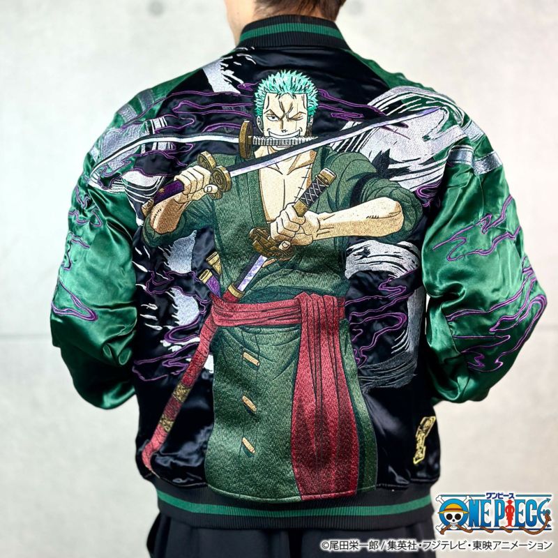 【絡繰魂・粋×ONE PIECE】“ゾロ”海賊狩りのリバーシブルスカジャン