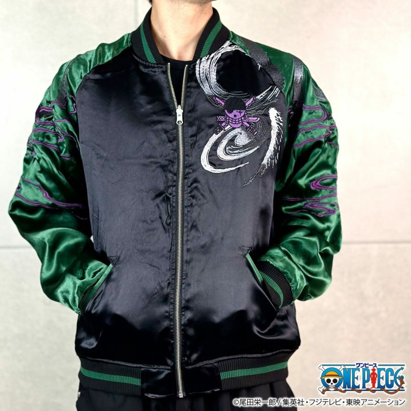 【絡繰魂・粋×ONE PIECE】“ゾロ”海賊狩りのリバーシブルスカジャン