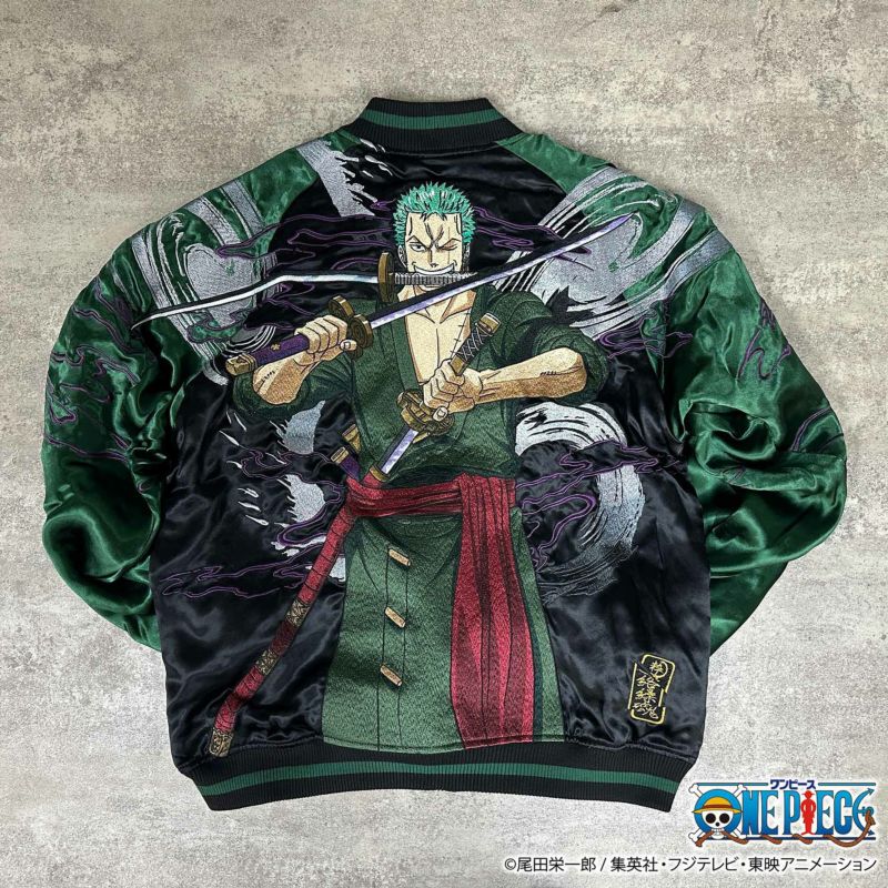 【絡繰魂・粋×ONE PIECE】“ゾロ”海賊狩りのリバーシブルスカジャン