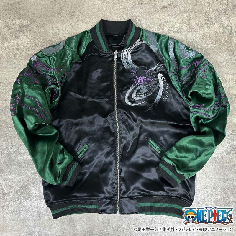 【絡繰魂・粋×ONE PIECE】“ゾロ”海賊狩りのリバーシブルスカジャン