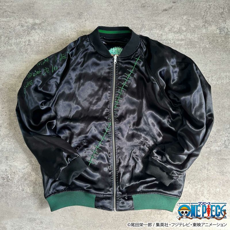 【絡繰魂・粋×ONE PIECE】“ゾロ”海賊狩りのリバーシブルスカジャン