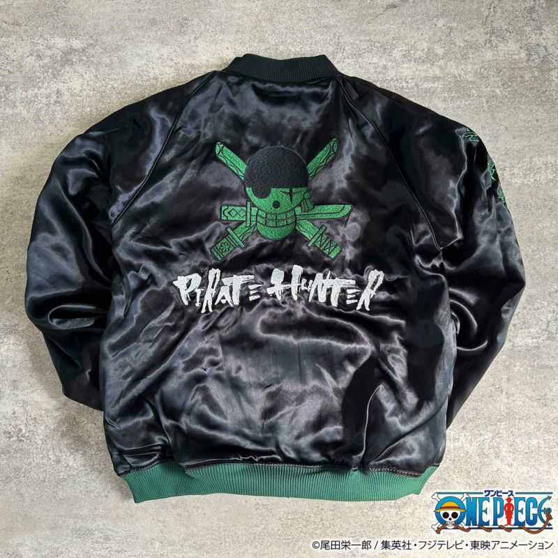 【絡繰魂・粋×ONE PIECE】“ゾロ”海賊狩りのリバーシブルスカジャン