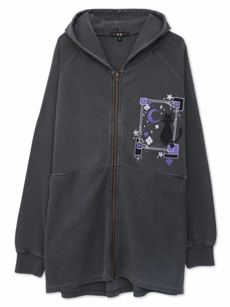 【雅結】猫の窓 刺繍入りZIPパーカー