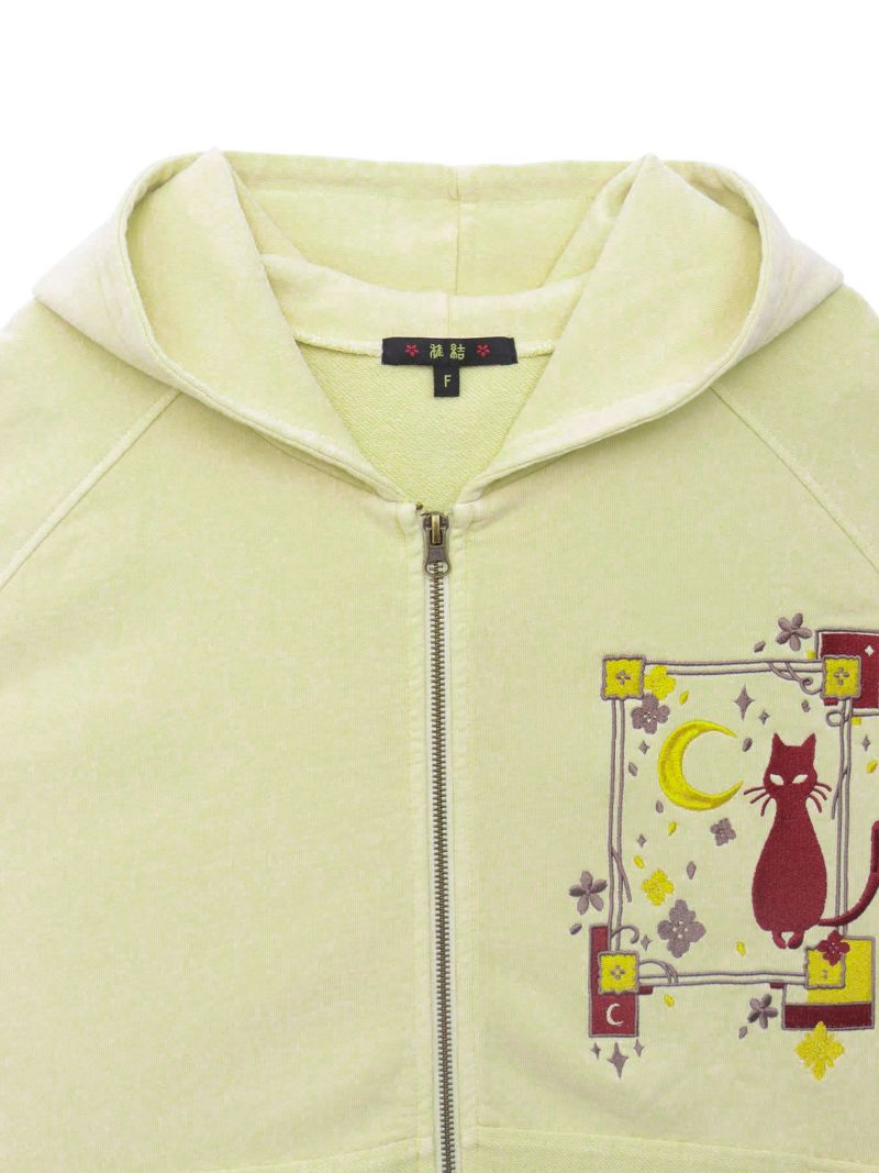【雅結】猫の窓 刺繍入りZIPパーカー