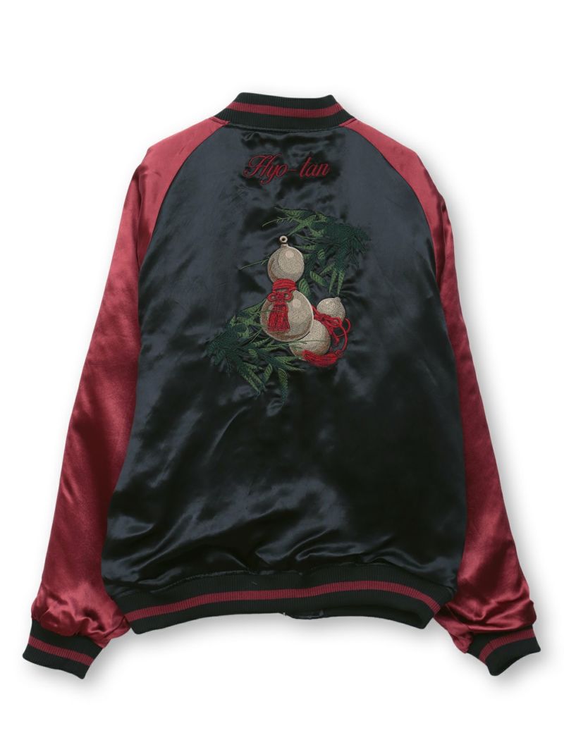 【絡繰魂・粋】“猫又と瓢箪”総刺繍リバーシブルスカジャン