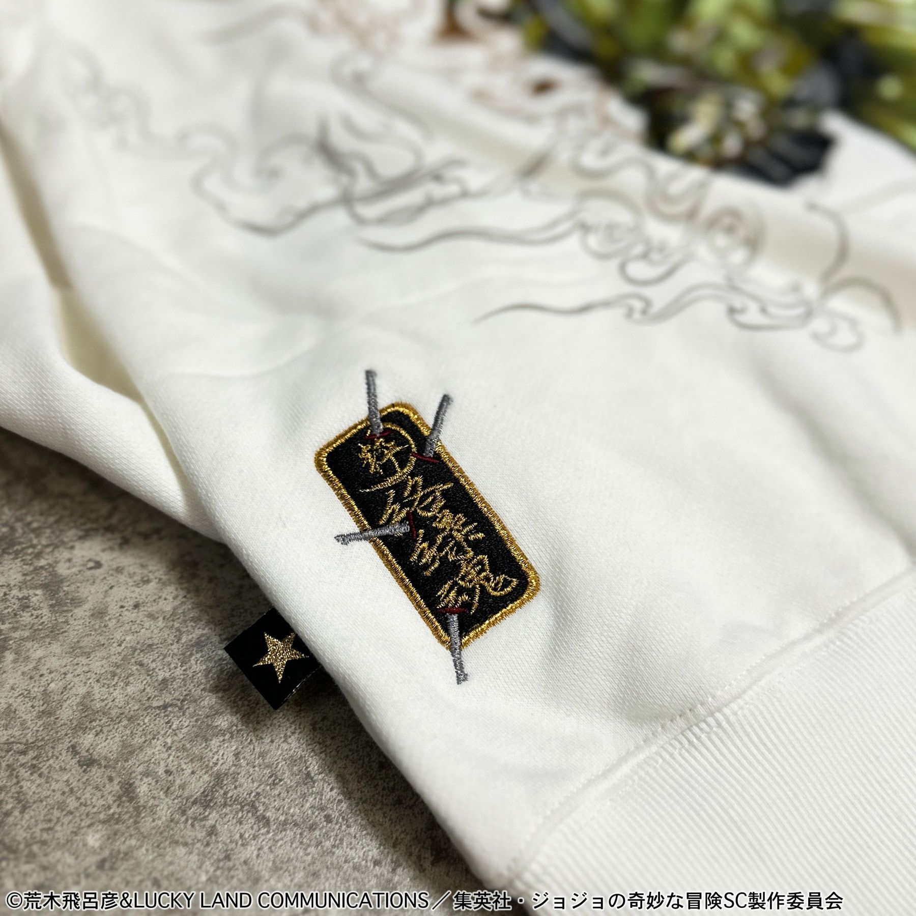 ＜予約＞【絡繰魂・粋×ジョジョの奇妙な冒険】DIO ZIPパーカー