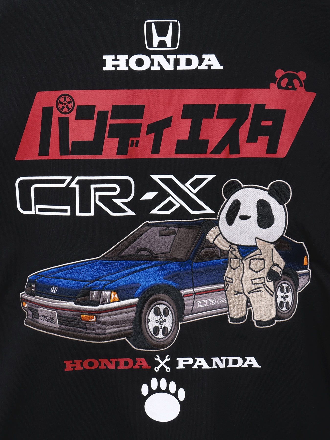 【HONDA×PANDIESTA JAPAN】“CR-X メカニック”刺繍入りZIPパーカー