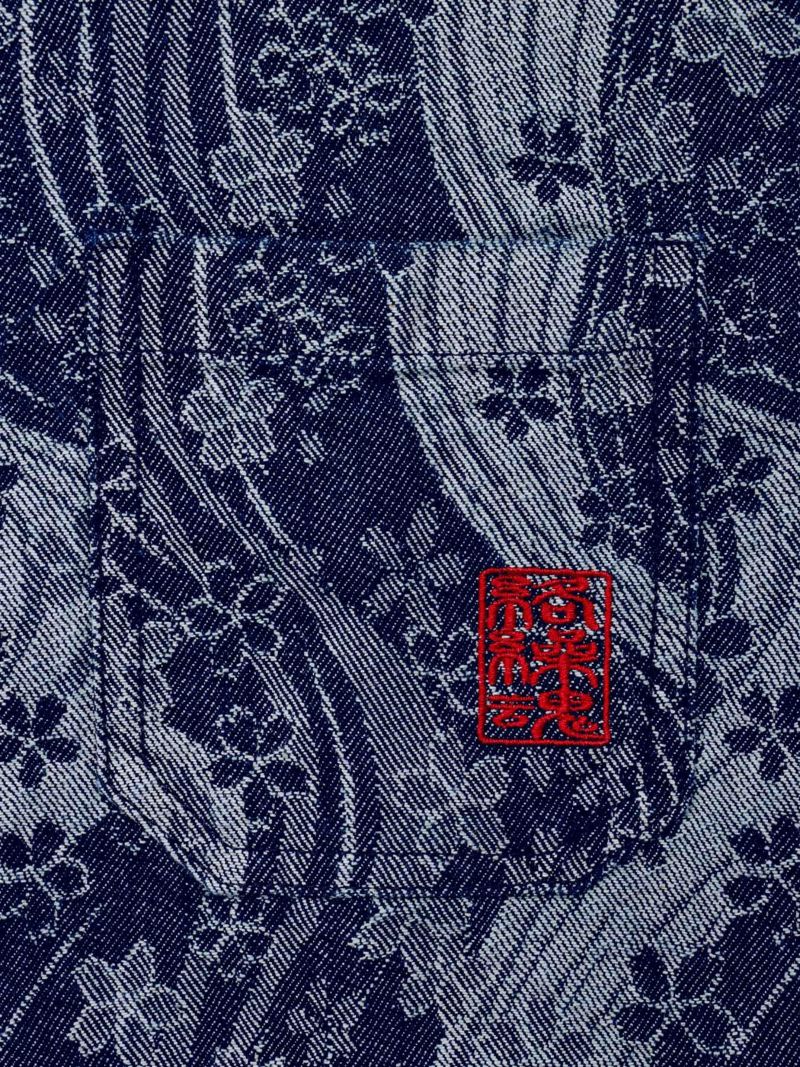 【絡繰魂】“桜流水”デニムジャガード長袖シャツ