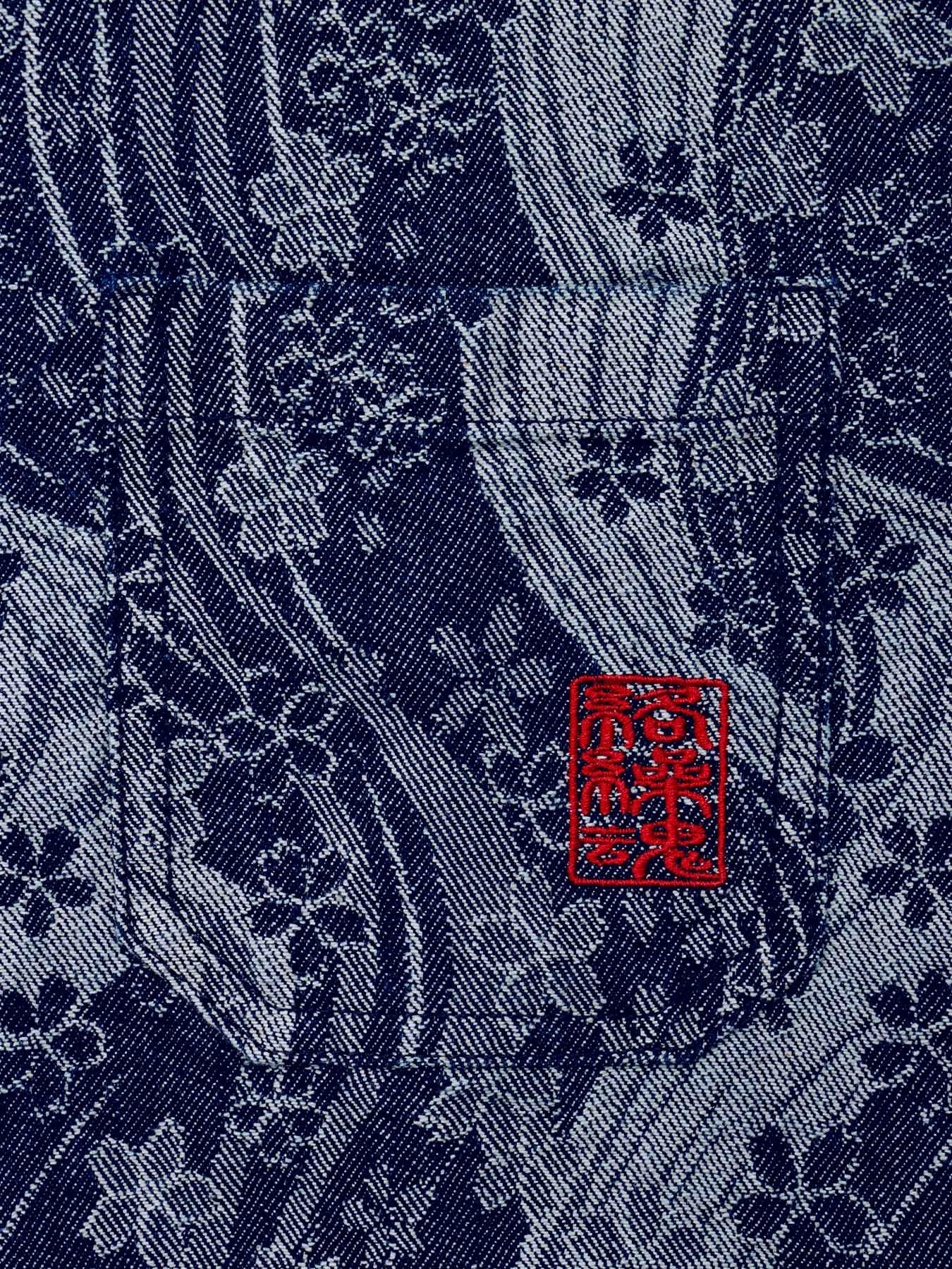 【絡繰魂】“桜流水”デニムジャガード長袖シャツ