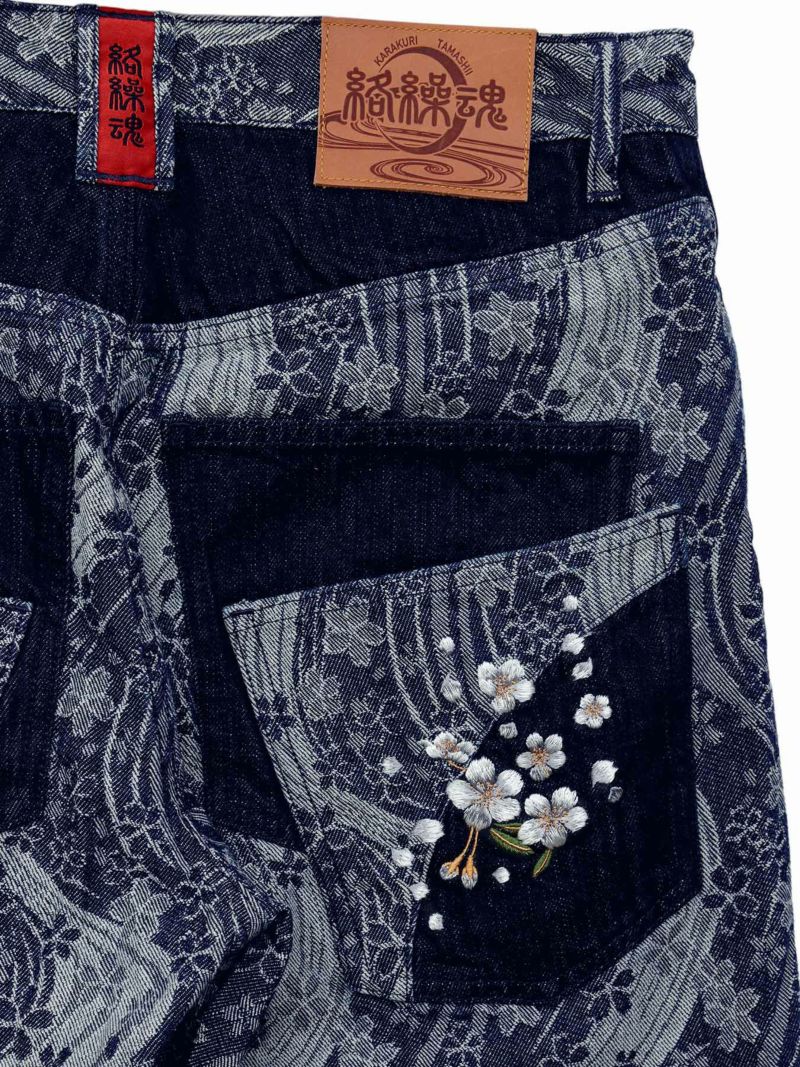 【絡繰魂】“桜流水”ジャガードデニムパンツ