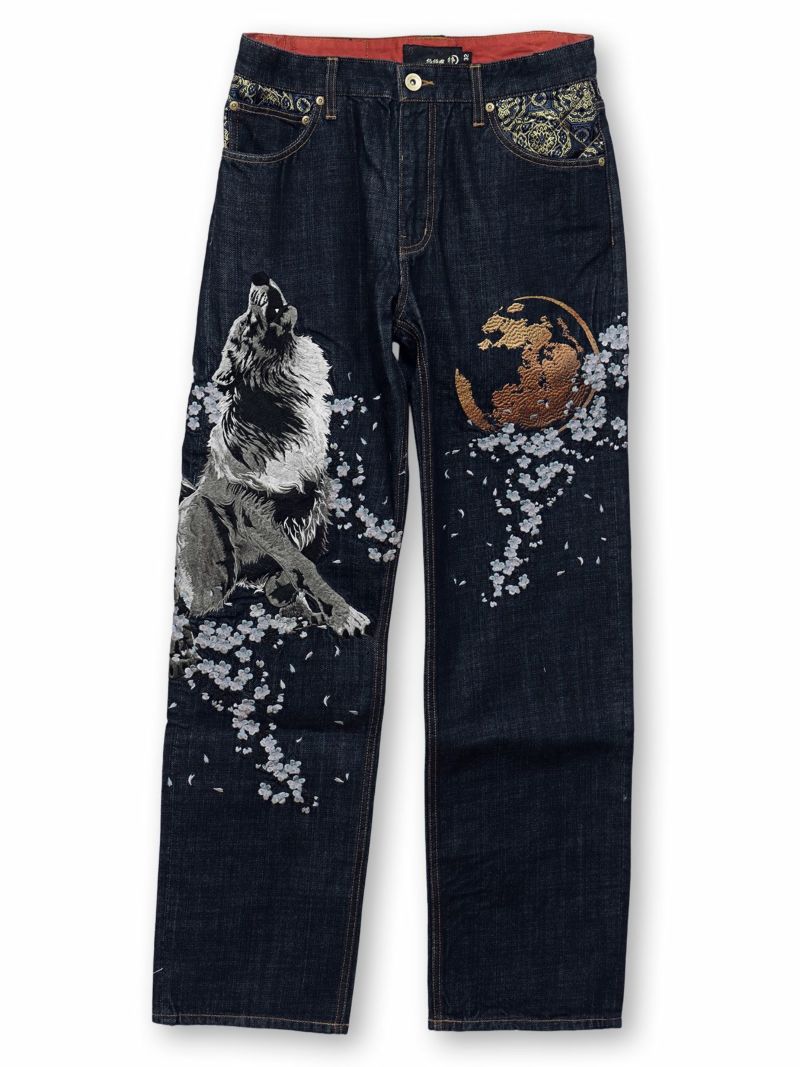 【絡繰魂・粋】“月光狼”刺繍入りデニムパンツ