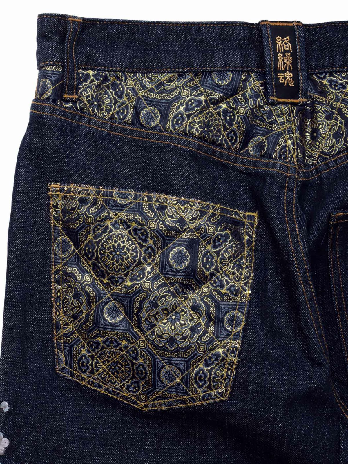 【絡繰魂・粋】“月光狼”刺繍入りデニムパンツ