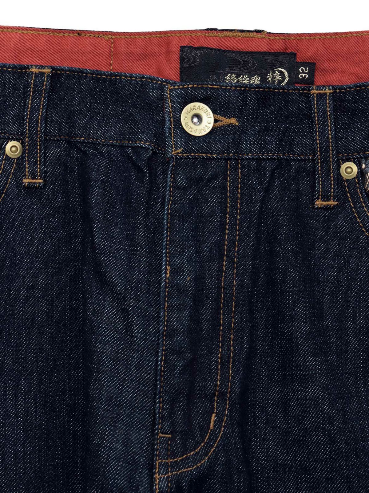 【絡繰魂・粋】“月光狼”刺繍入りデニムパンツ