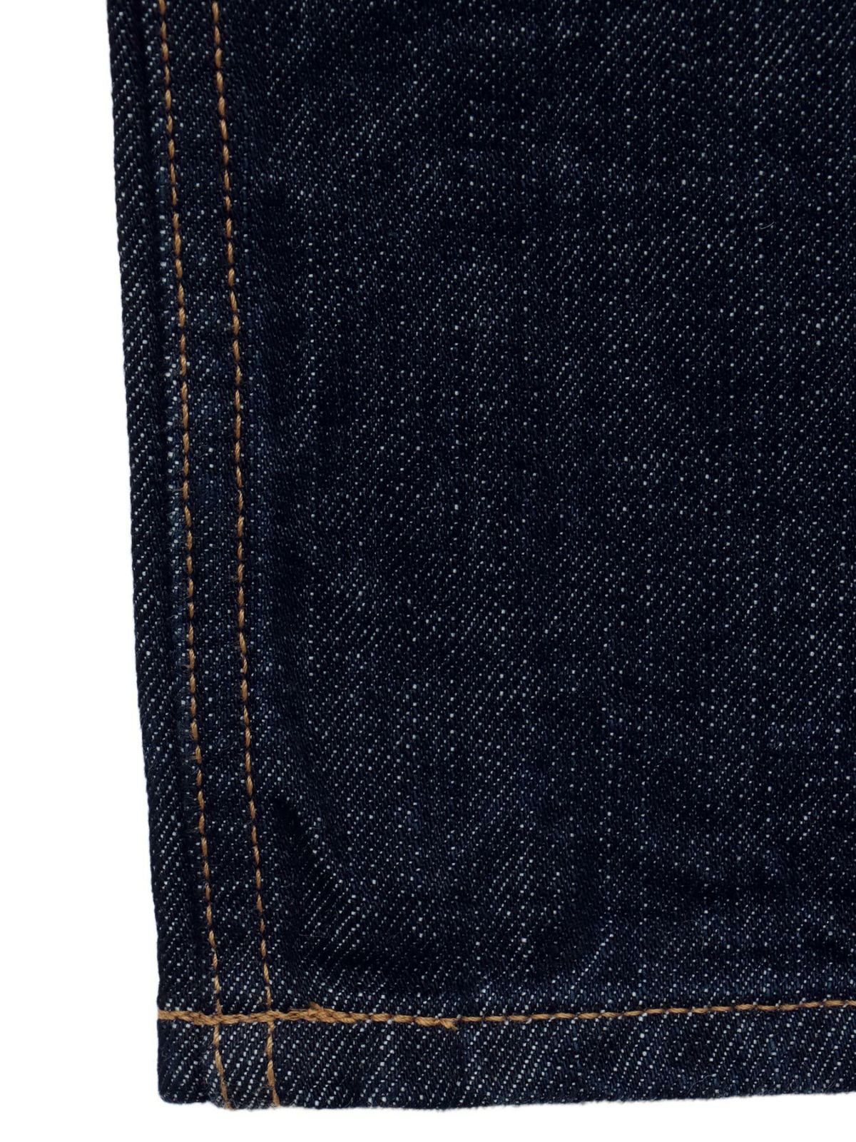 【絡繰魂・粋】“月光狼”刺繍入りデニムパンツ