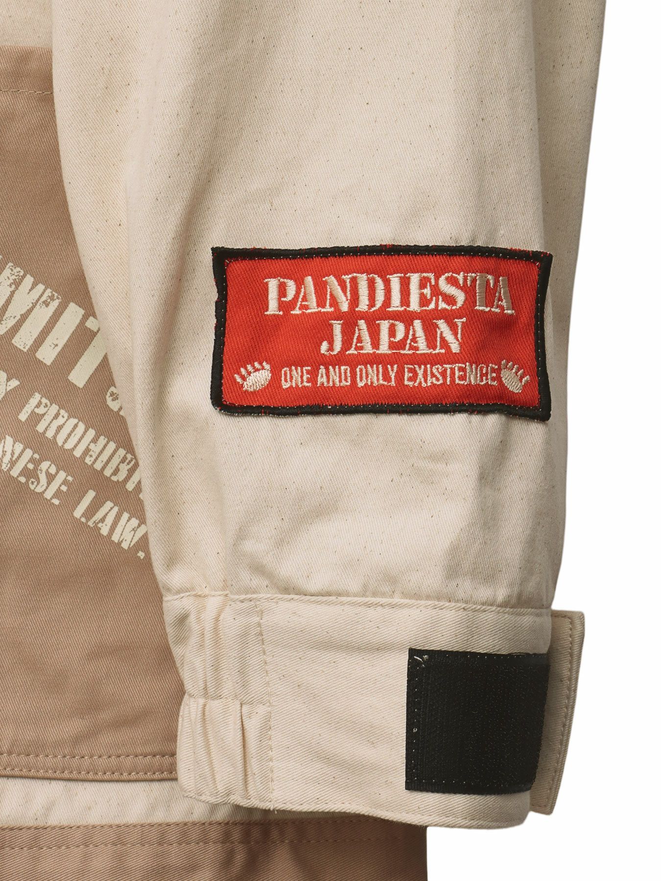 ＜春の予約会＞【PANDIESTA JAPAN】ミリタリーフードジャケット