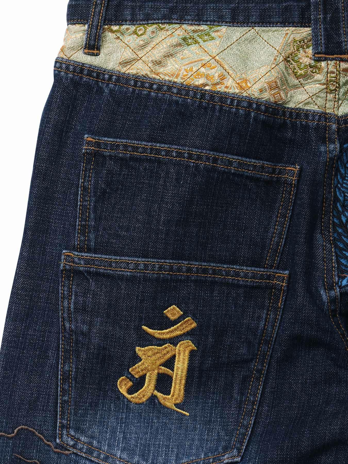 ＜春の予約会＞【絡繰魂・頂】“四神”総刺繍デニムパンツ〔別注〕